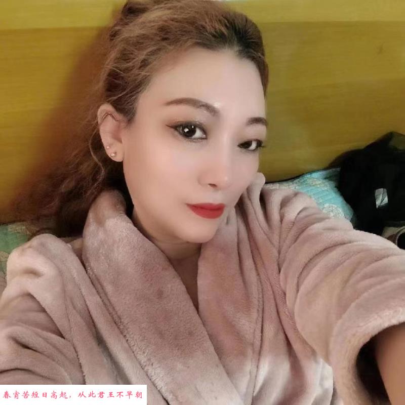 铁西区熟女 第1张