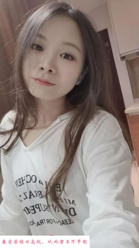 青青小妹子 第2张