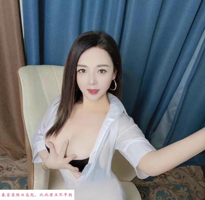 宝山区熟女 第2张