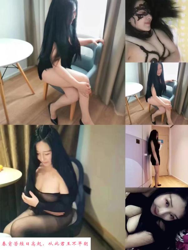 风骚大熊熟女 第3张