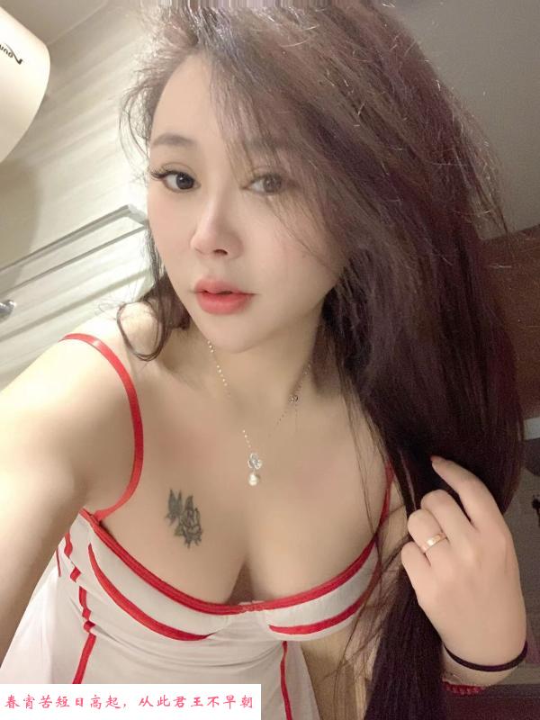 河东米雪 第2张