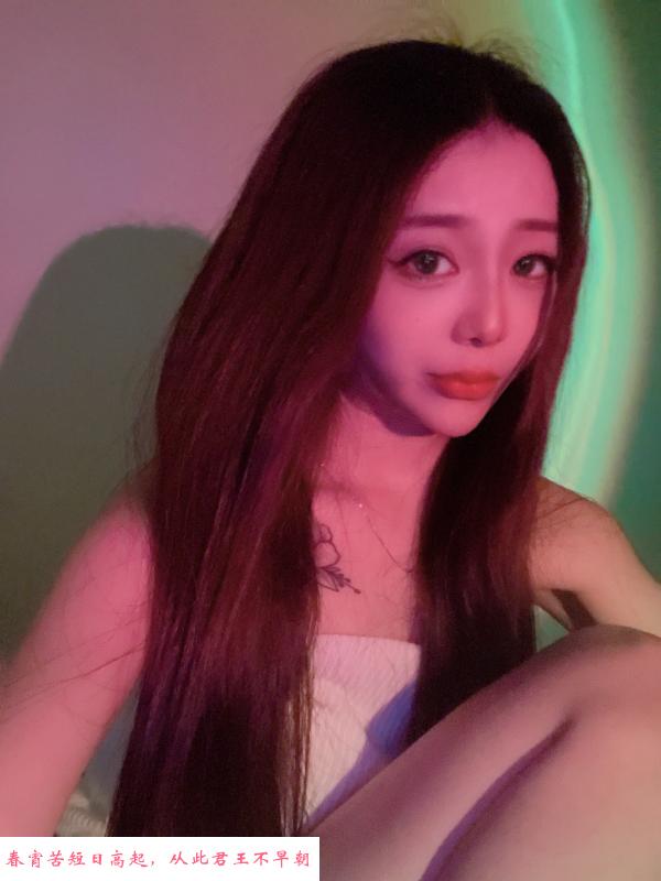清纯美女贝贝 第1张