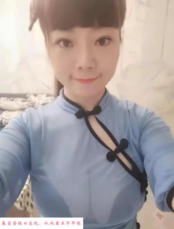 西门波霸小小 第2张