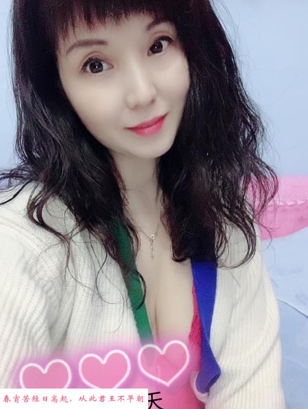 南海婷婷 第2张