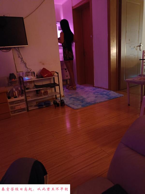 南京少妇 第1张