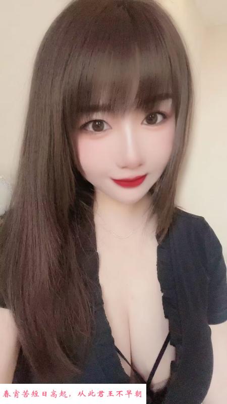 建邺区大胸性感骚妹 第2张
