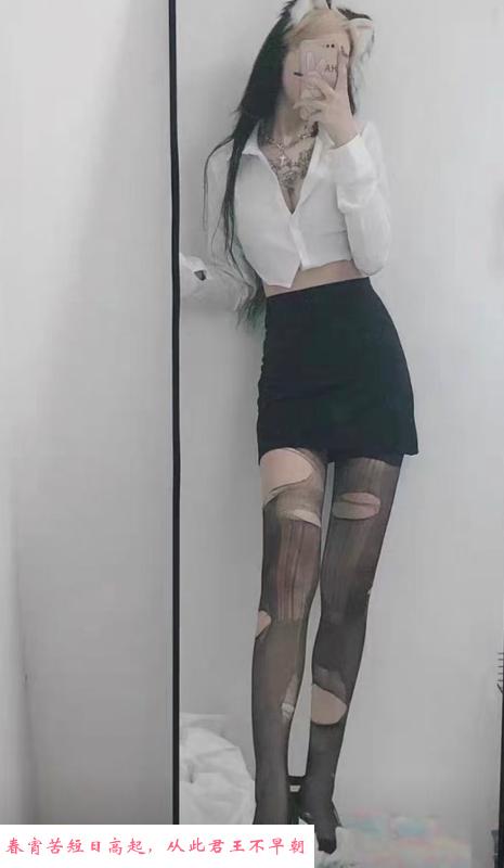 五塘附近少妇 第2张