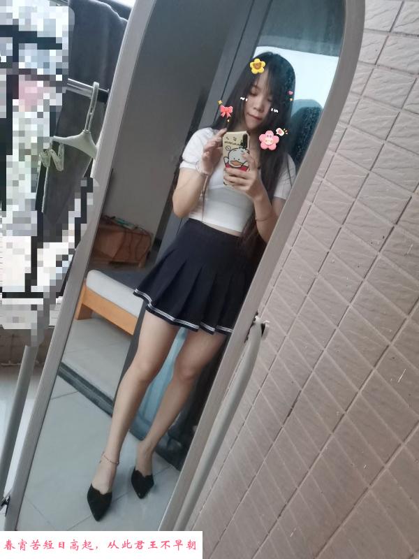 恋足长腿妹 第1张