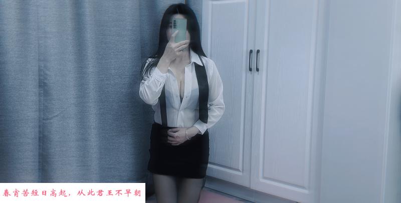 普陀翘臀英子 第1张