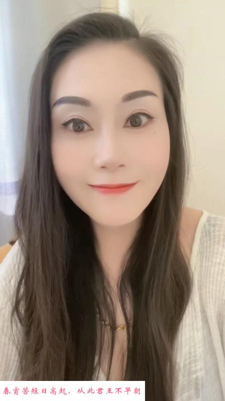 高淳步行街温柔少妇 第1张