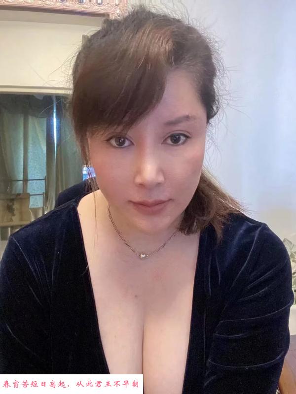 苏州巨乳熟女 第1张