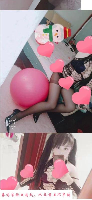浦口花花水儿 第1张