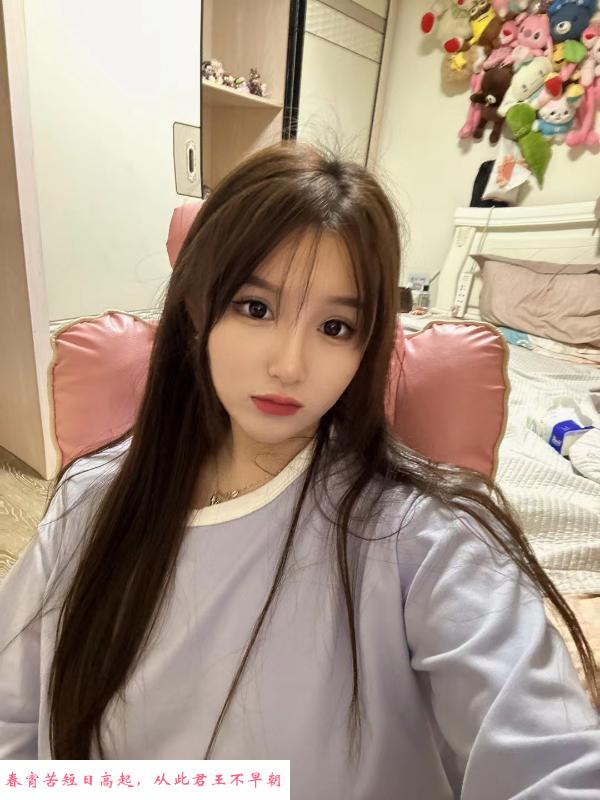 桐乡俞妹妹打怪兽 第3张