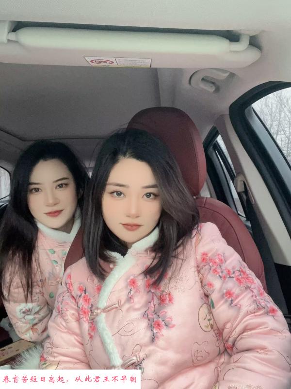 苏州园区姐妹 第1张