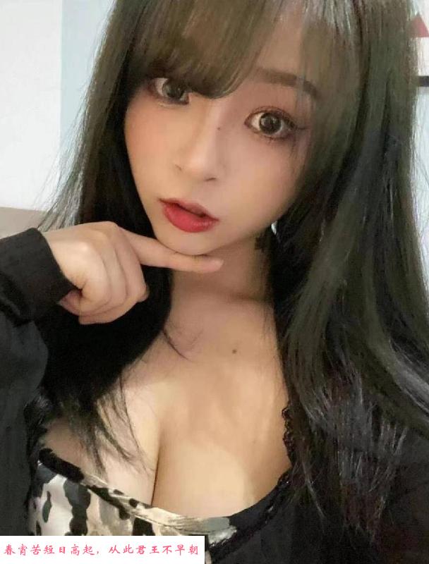 深圳坂田雨萱大波妹 第3张