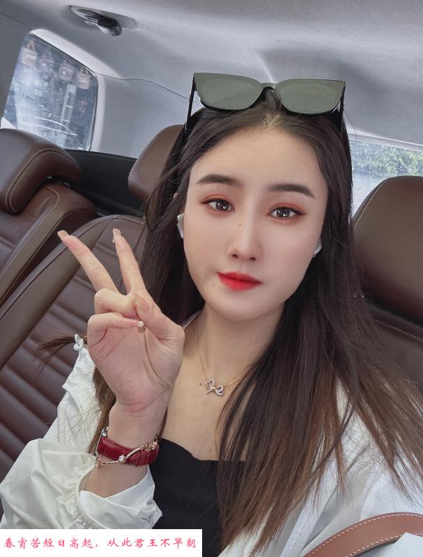 普陀服务妹子 第1张