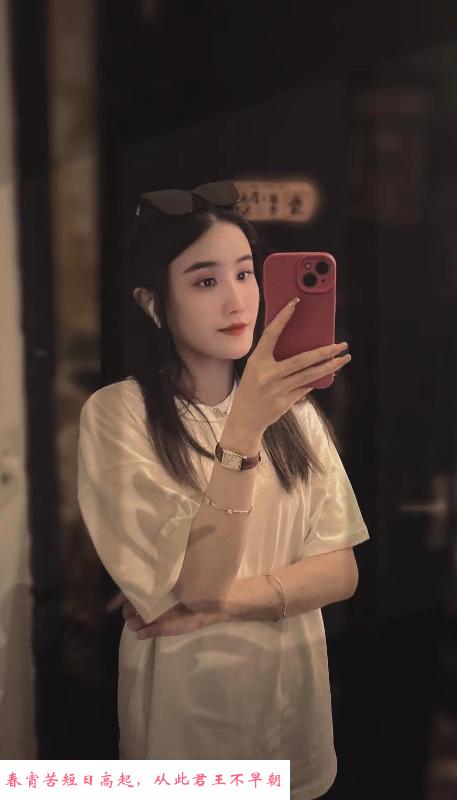 普陀服务妹子 第2张