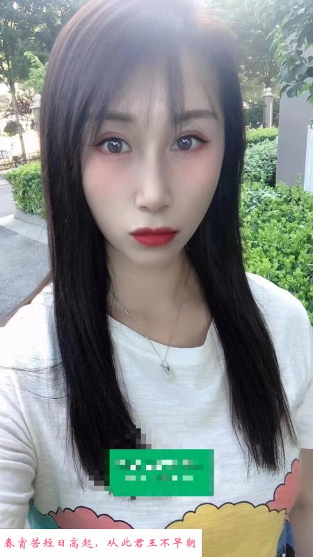 津南八里台大奶少妇 第1张