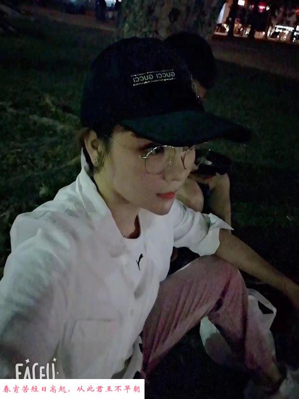 罗湖三通宝儿 第2张