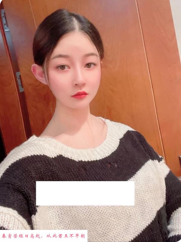 哑妹真心一般 第3张