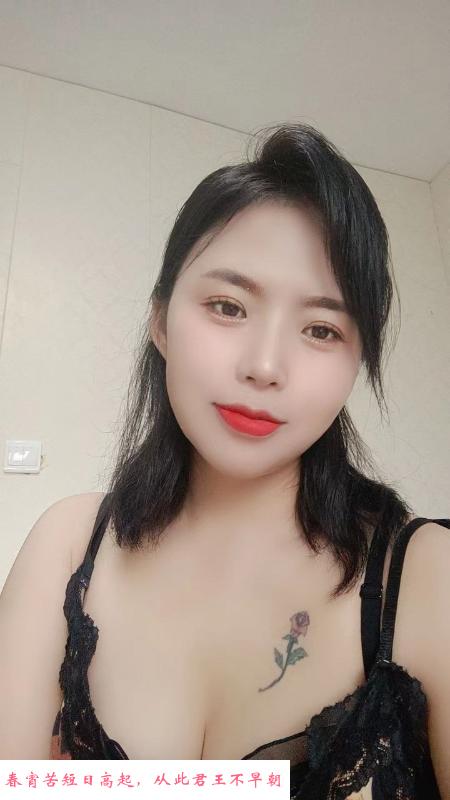 鼓楼小美 第2张