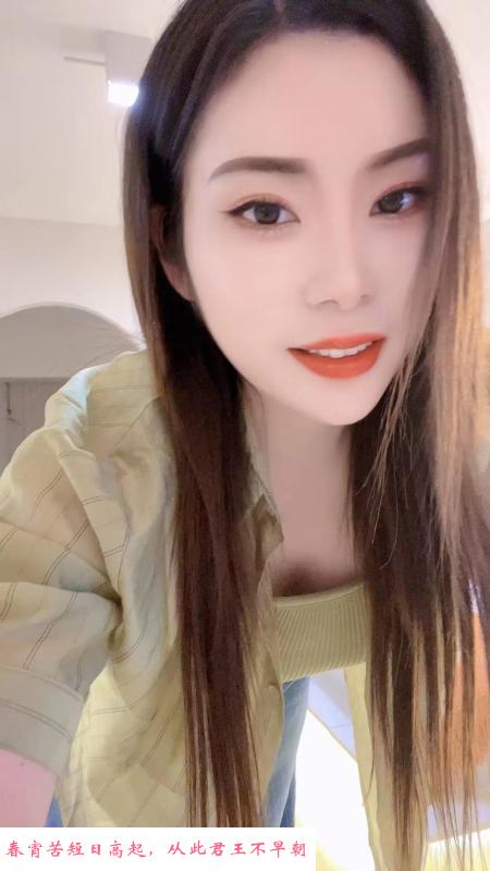 庐阳大胸中项可可 第2张