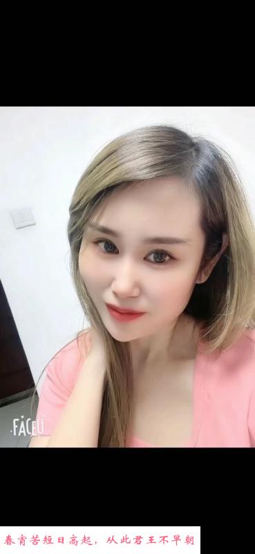 红桥一帘幽梦 第2张