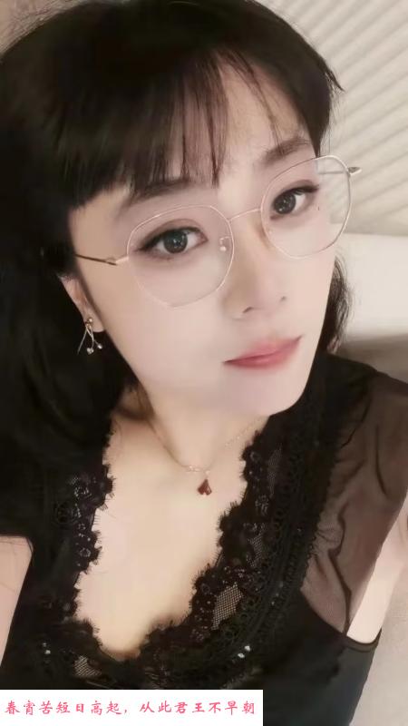 包河水多小少妇 第1张