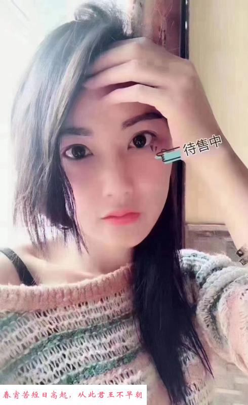 罗湖淋儿环保开大 第1张