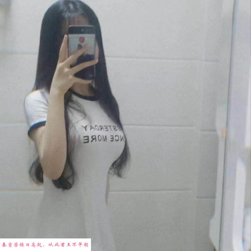 罗湖性感老师小琪 第1张