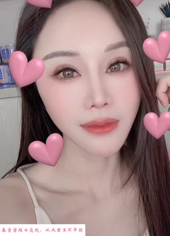 箫后小雪体验 第1张
