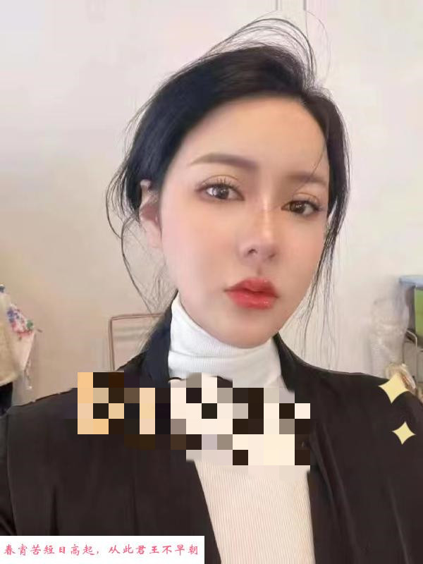 爽鸡篇 第2张