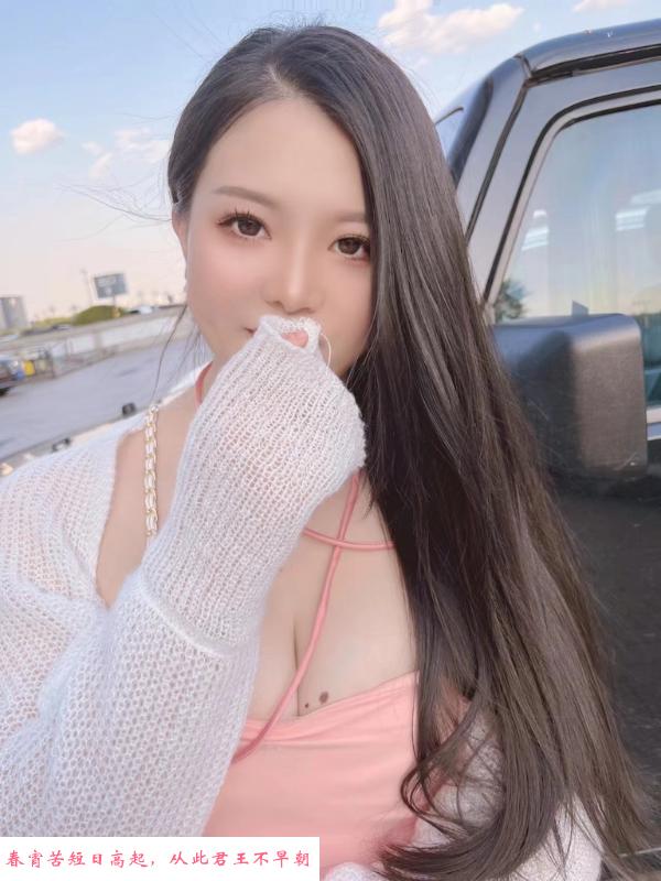 石岩北方姑娘 第1张