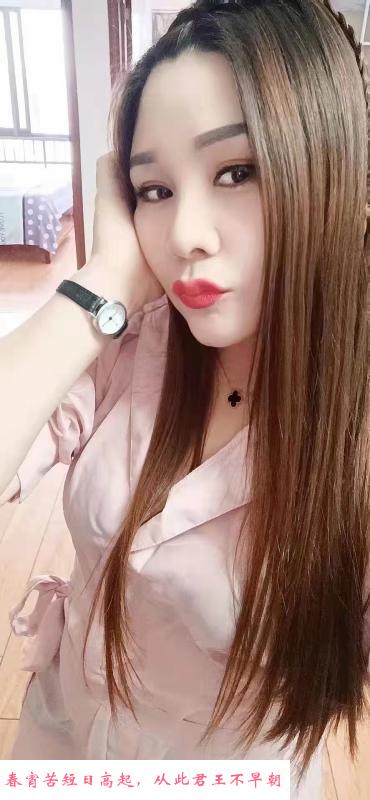 丰乳肥臀东北骚妇 第1张