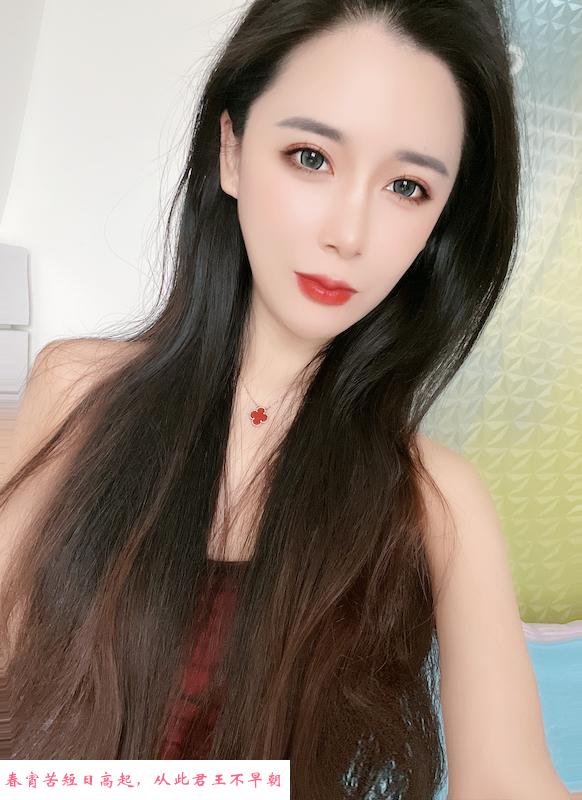 罗湖小腰精安然 第3张