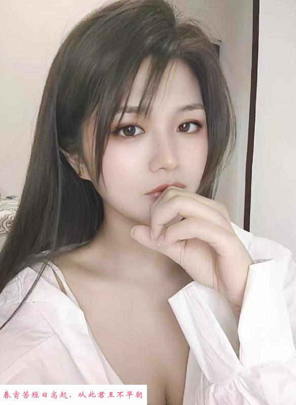 广州长腿美乳琦琦 第1张