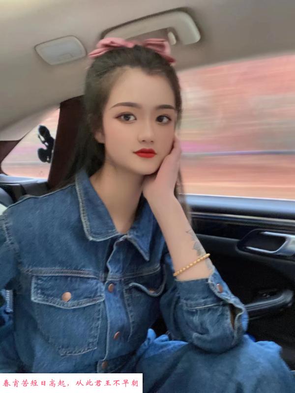 兼职美女大学生 第2张