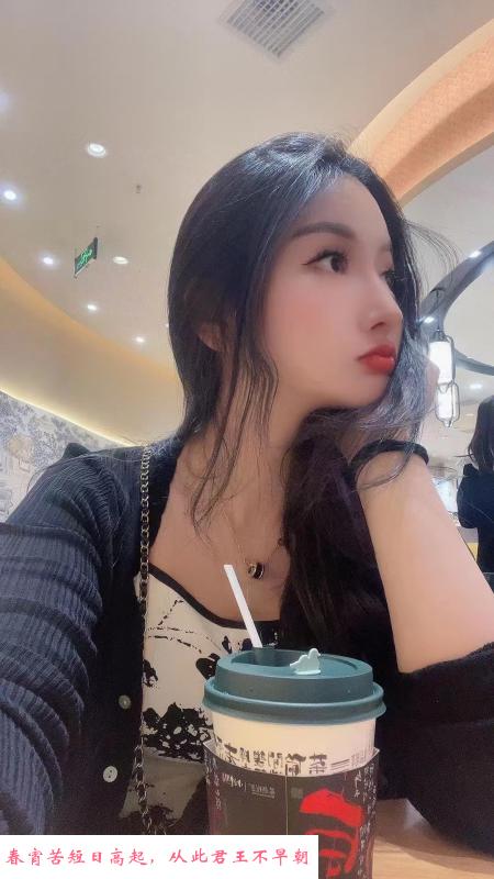 气质美女 第2张