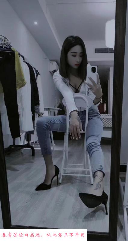 广州风韵美娇娜娜 第3张