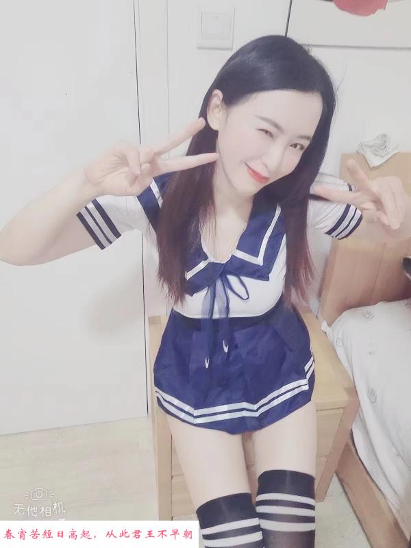 玉林悠悠 第1张