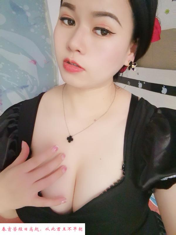 罗湖小鱼水床激情 第2张