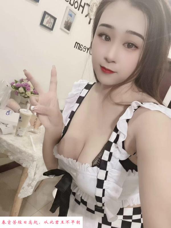 夫子庙大奶妹 第1张
