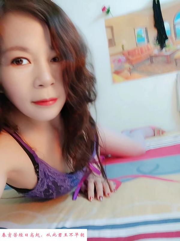 越秀毒龙便宜熟女 第2张