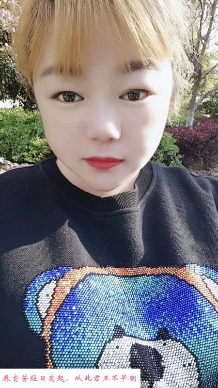 性价比超高的妹妹 第3张