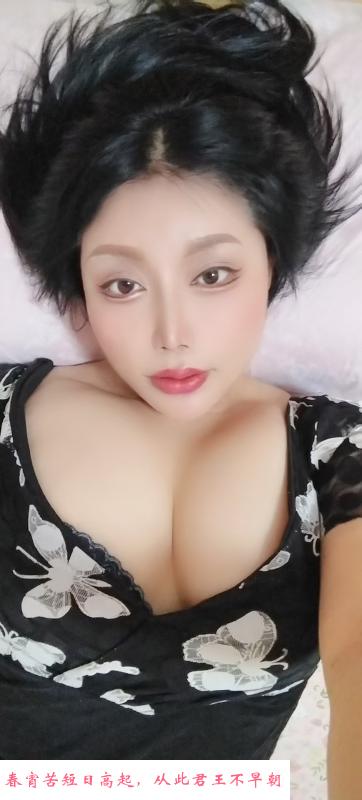龙岗坂田烧妇 第1张