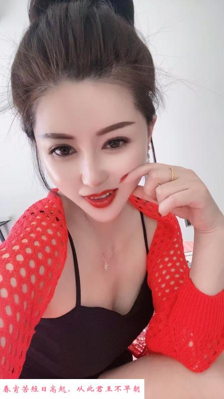 极具诱惑力美女姐姐 第2张