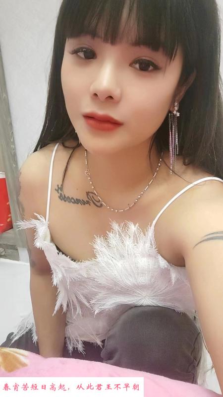 青春邻家小妹 第1张