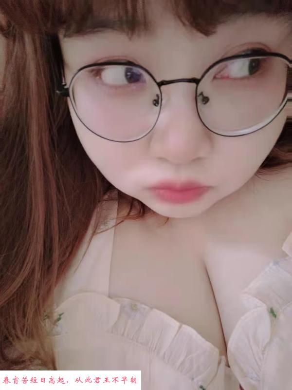 巨乳安安 第1张