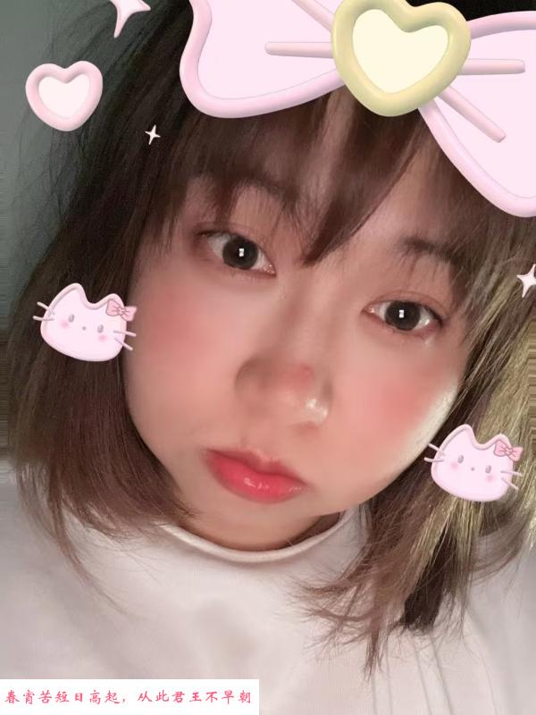 巨乳安安 第3张