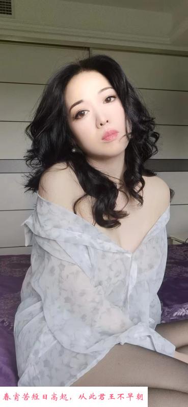 欲女心经之极乐风流 第2张